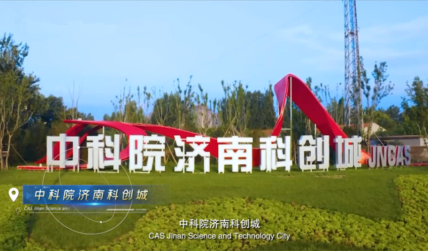 趵眼|人生十字路口,为什么要选择济南?