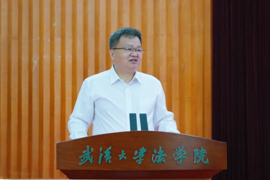 为法学教育对武大法学的发展提出新要求武汉大学校长张平文院士学问高