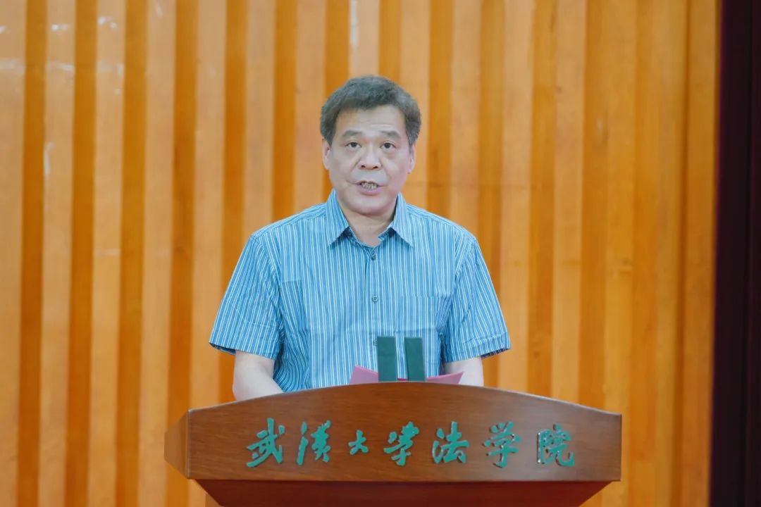 武汉大学校长张平文院士致辞贡献武大智慧和武大力量法学研究和法治