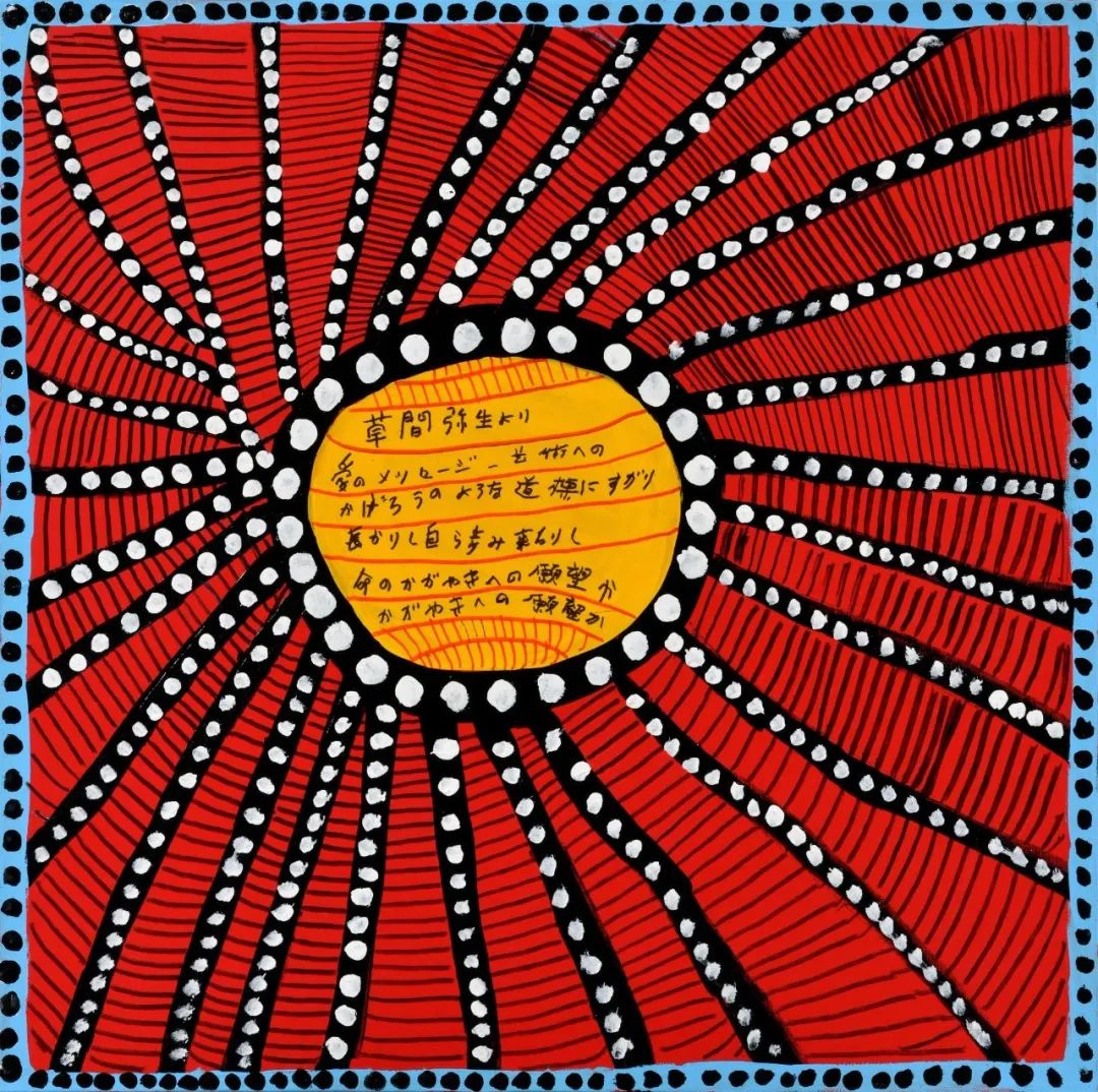 "制·序"将呈现第二期驻留艺术家(慕华)在longlati经纬艺术中心为时