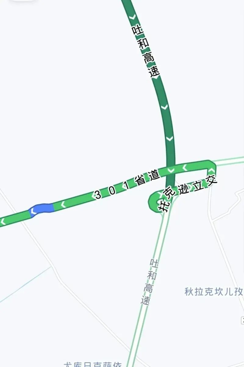 s301省道往阿乐惠和静方向)需要行至s301省道绕行乌鲁木齐往库尔勒