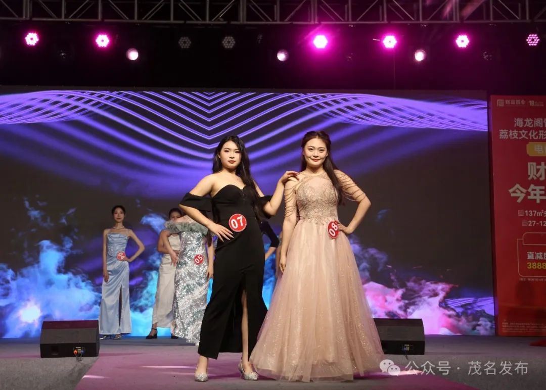 电白赛区海选的美"荔"之夜, 这6位选手晋级半决赛!