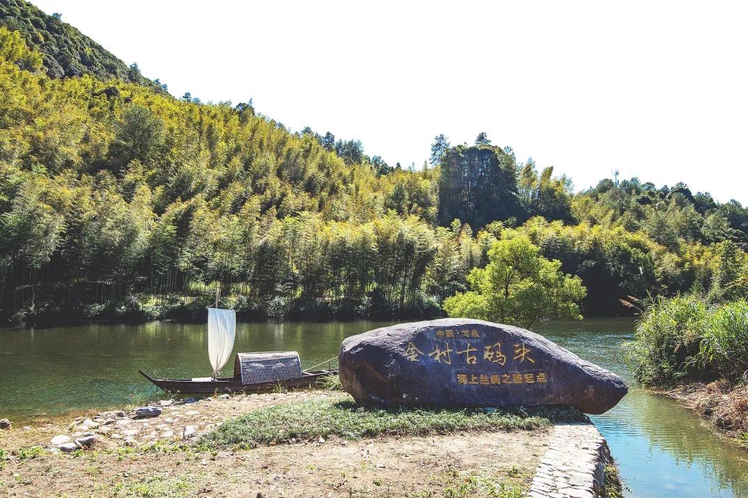 初夏丽水游:一座窑,一条古道,一个码头……龙泉这个村太有瓷韵了