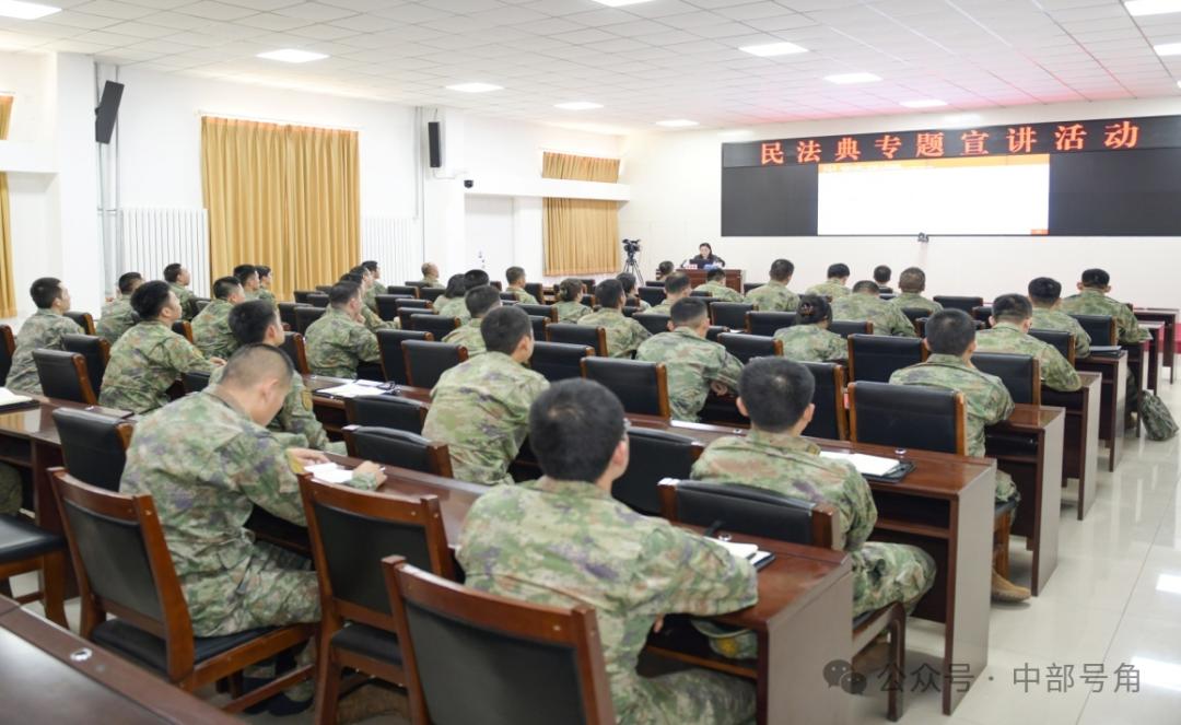 中部战区两级军事法院深入开展"民法典宣传月"活动