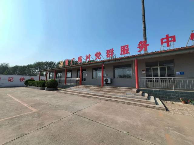 5月21日,路南区委网信办主任王兴刚同志带队到稻地镇重广庵村开展基层