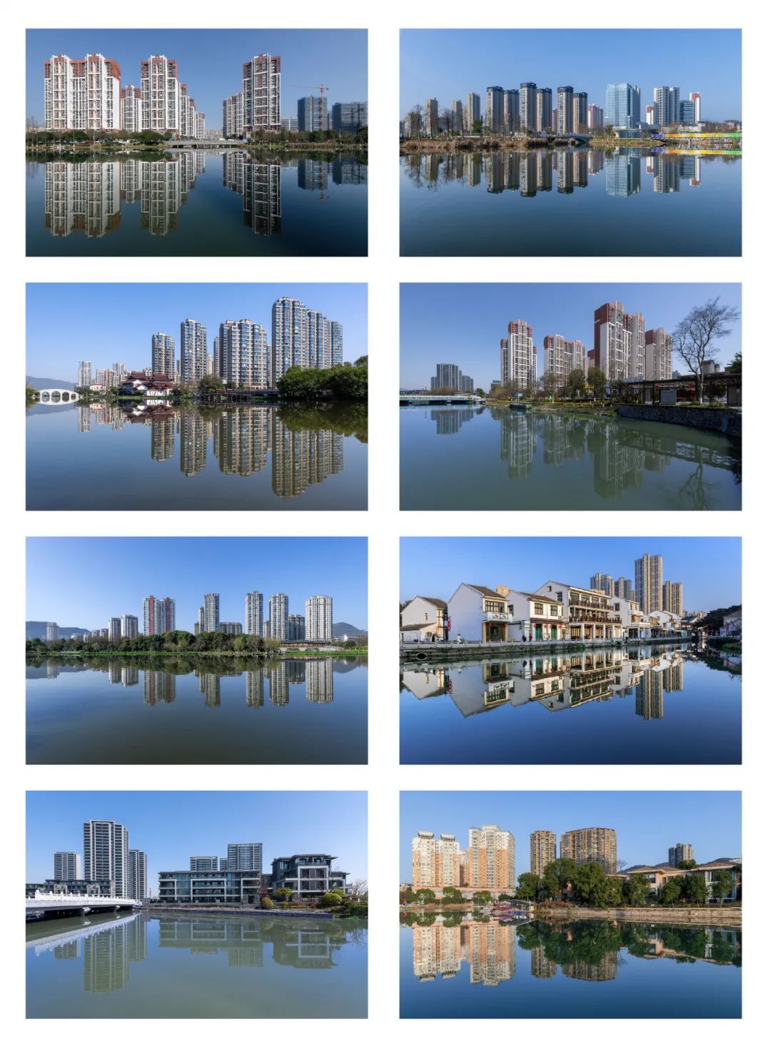 "千年古邑 魅力昆阳"全省摄影大赛入选作品