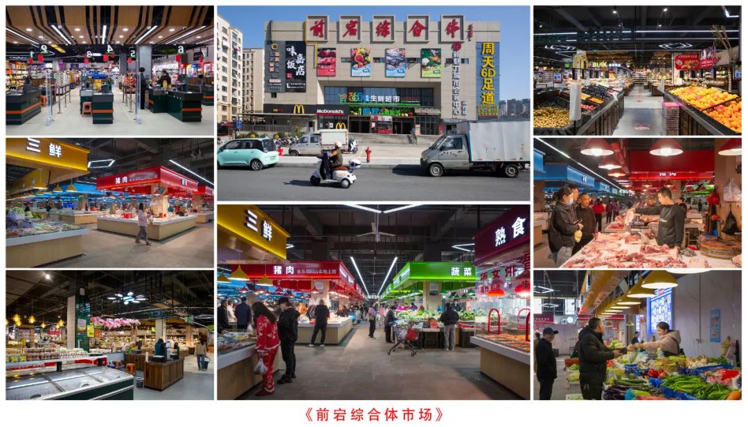 昼》王有聪《各行其道》魏舜渊《谢侠逊纪念馆》吴加宋《县一医夜景》