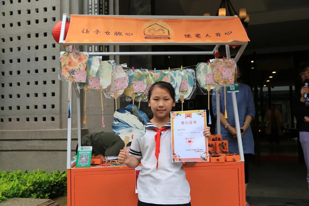 原标题:《徐汇区第三福利院"非遗手工月"系列活动精彩纷呈→》阅读