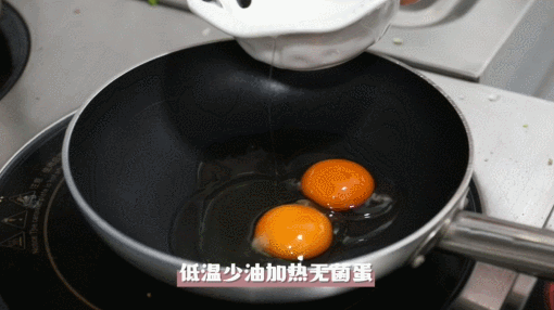 大厨教你学做菜!高考在即,这道开胃又营养的美食给你满满能量!_澎湃号·政务_澎湃新闻-The Paper