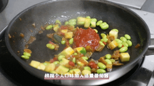 大厨教你学做菜!高考在即,这道开胃又营养的美食给你满满能量!_澎湃号·政务_澎湃新闻-The Paper