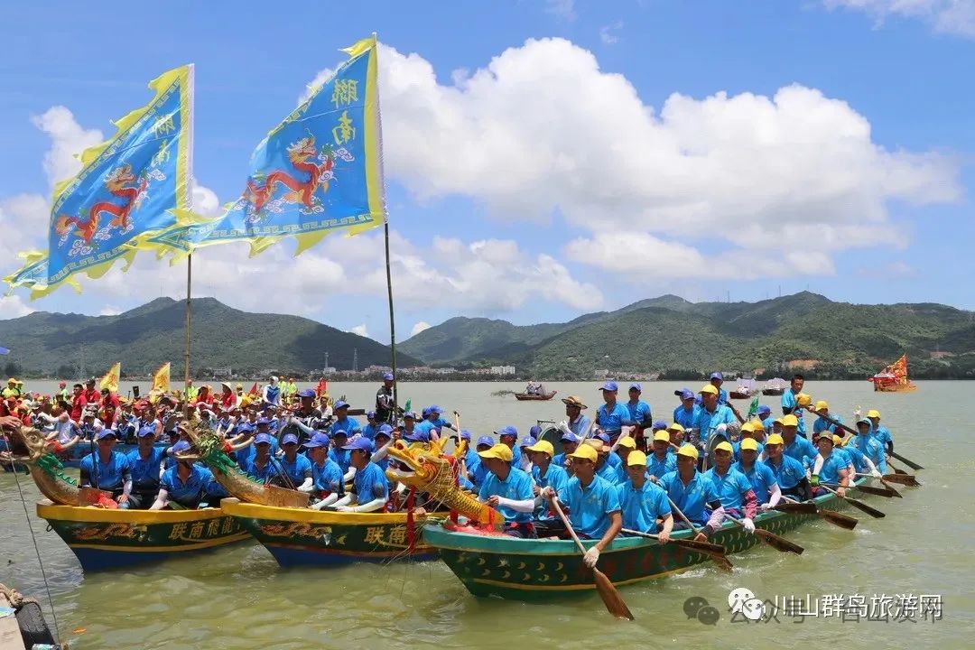 川岛镇下川岛第六届龙舟赛mark好时间,齐齐睇龙船!