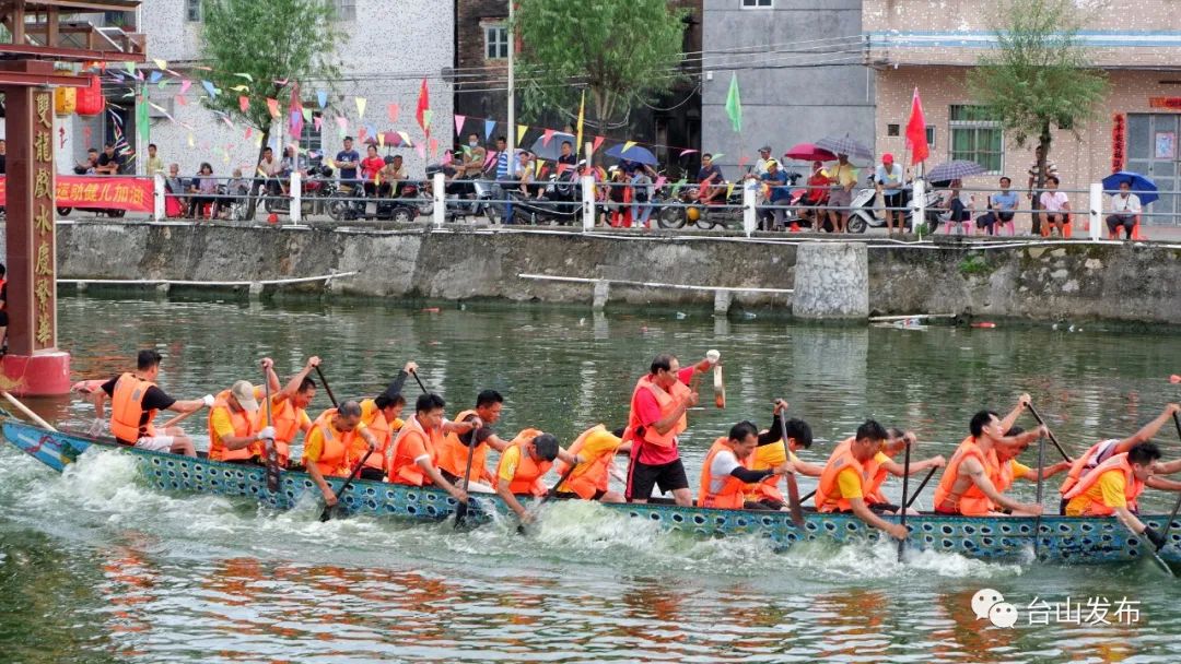 台山多场龙舟赛来了!时间,地点