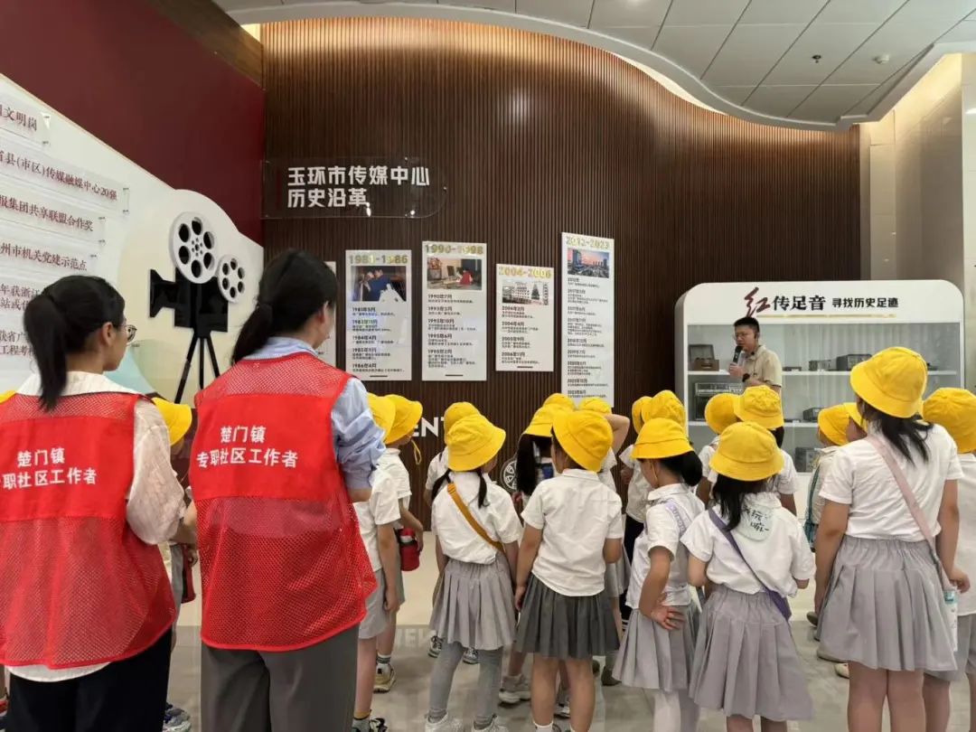 儿童友好 和合台州|玉环市妇联"携手童行 爱在身边"六一系列活动 陪你