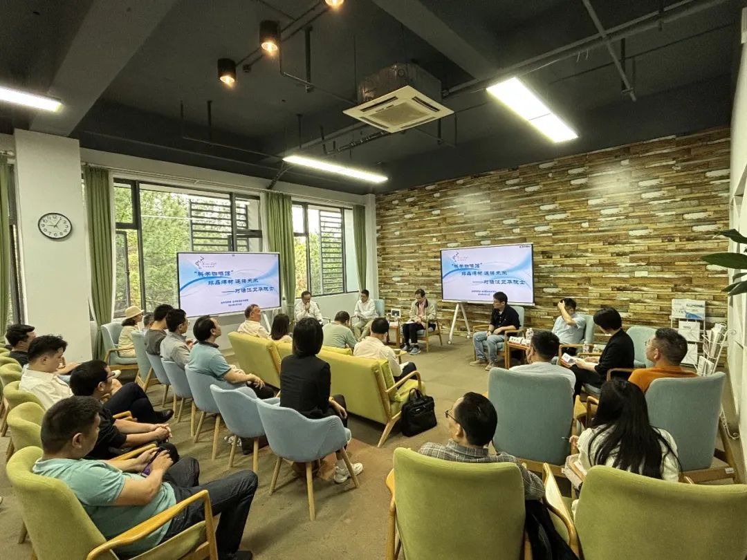 期间分别邀请了杜时贵,郑裕国,谭建荣,汪卫华等两院院士,以及我国非晶