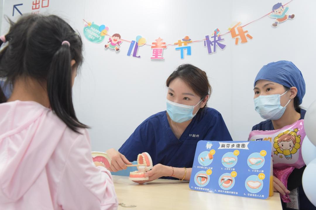 口腔疾病预防与康复专委会:"快乐六一,从齿开始"科普宣教活动肠功
