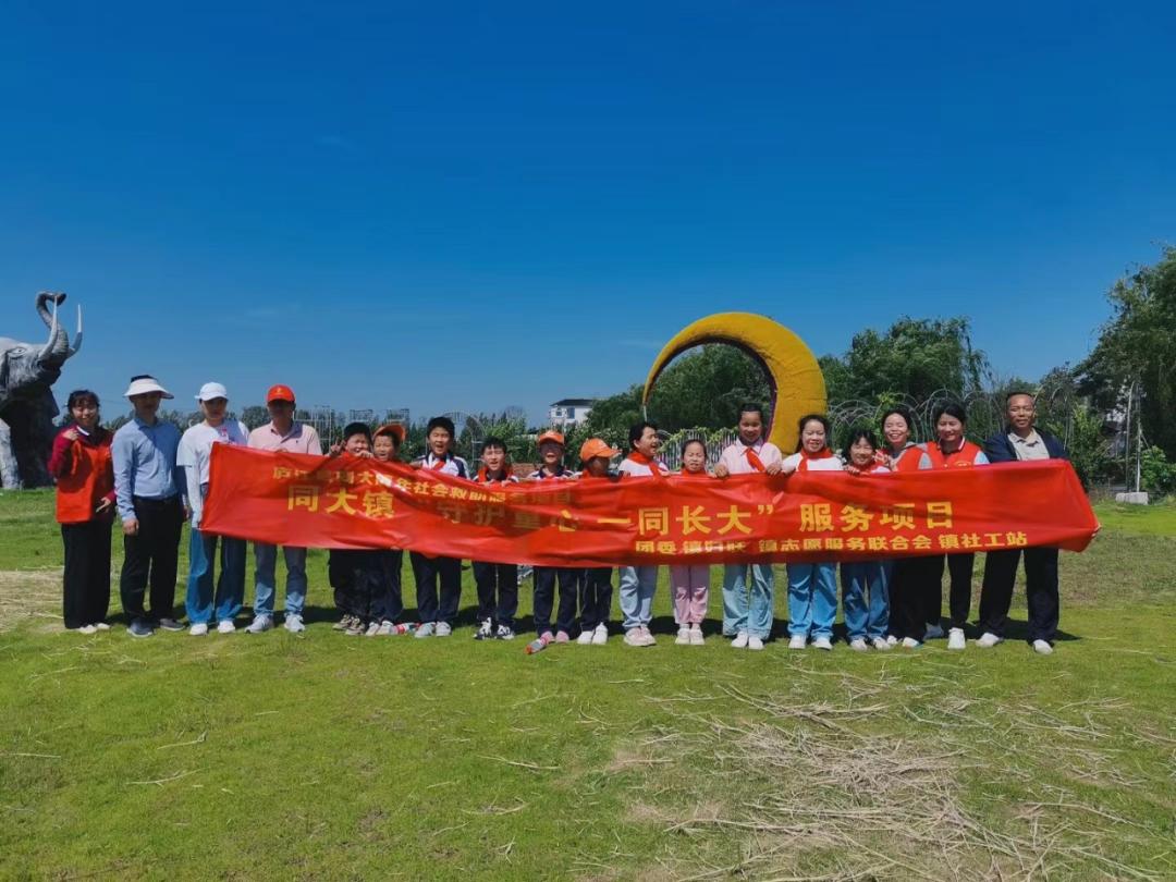 同大镇妇联庐江县人民医院妇联组织儿科医护人员前往城西小学开展以"