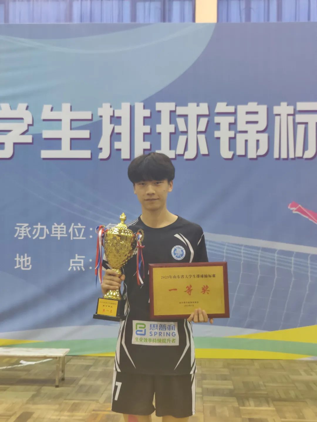 青春不被定义,我有我的精彩!