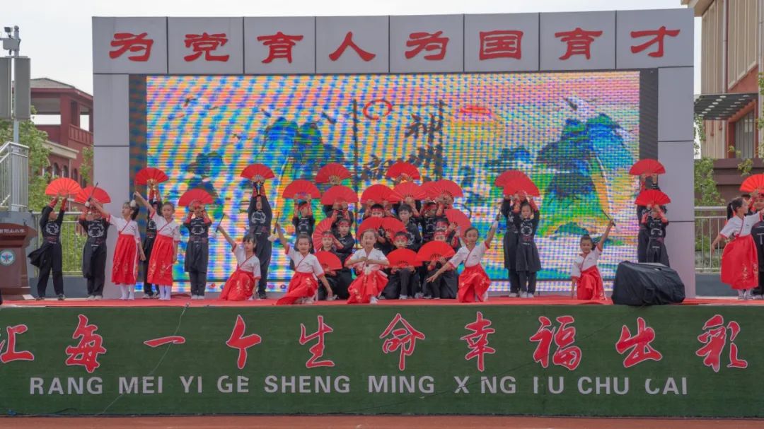 实验幼儿园▲青州市云门山回民学校▲青州市益都街道车站小学▲寒亭区