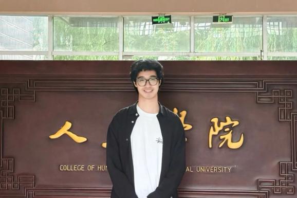 最后5天!我们hznu见