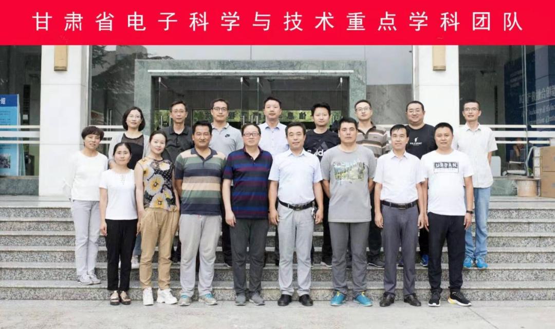 又到桃李时,更待莘子来——天水师院欢迎你|电子信息与电子工程学院