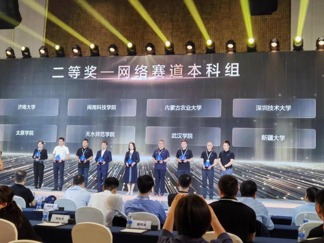 又到桃李时,更待莘子来——天水师院欢迎你|电子信息与电子工程学院