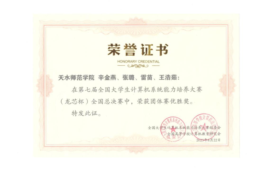 学院加大与企业合作办学规模,现已与全国各地40余家企业建立良好的