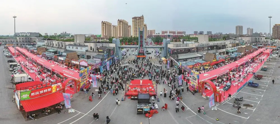 解锁梅河口"文旅 美食"发展新模式