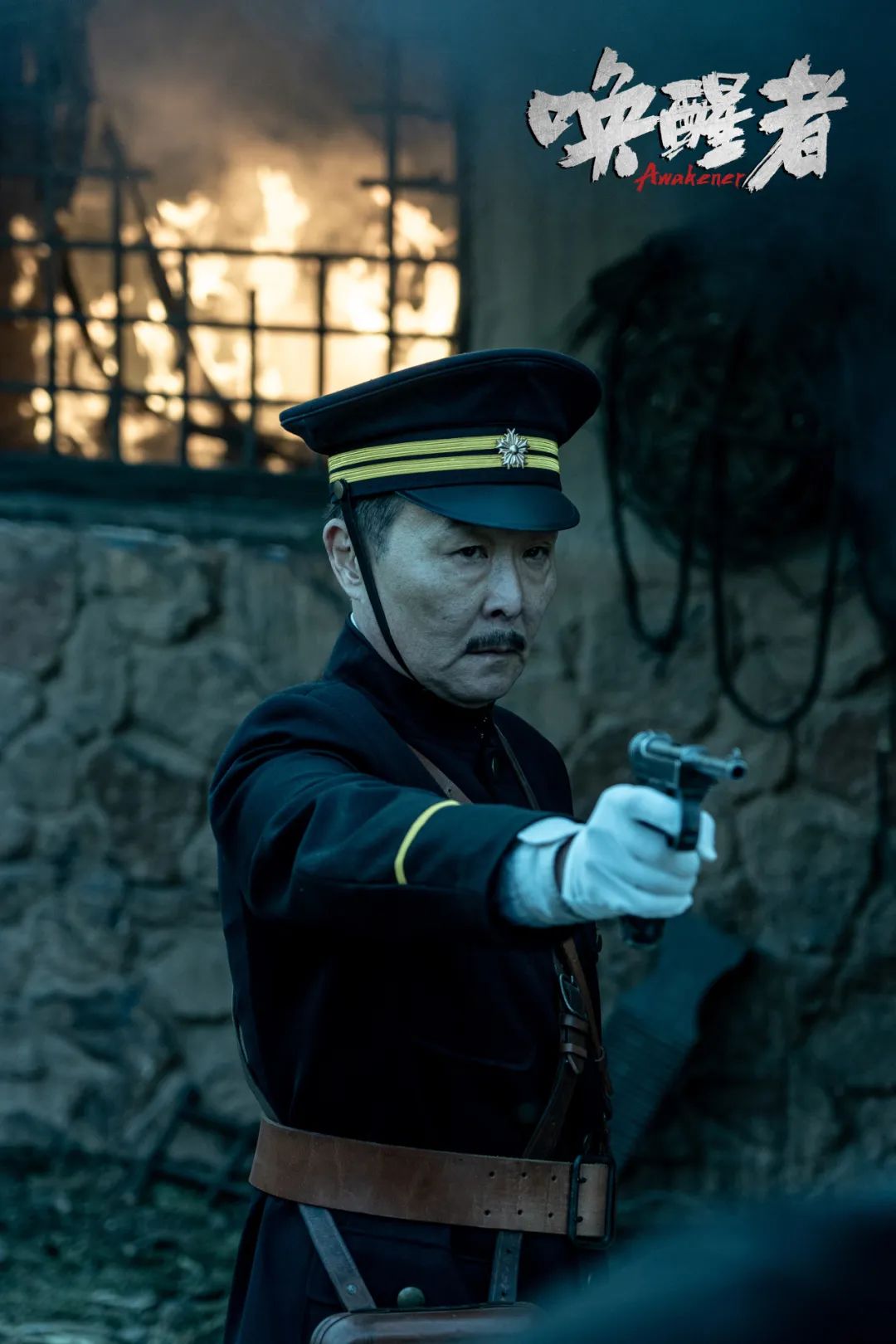 6月21日全国上映!《唤醒者》官宣定档