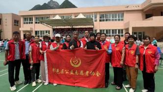 “童心筑梦，五彩童年”庆六一公益助学活动圆满举行