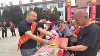 忻州市住建局开展民法典宣传月活动