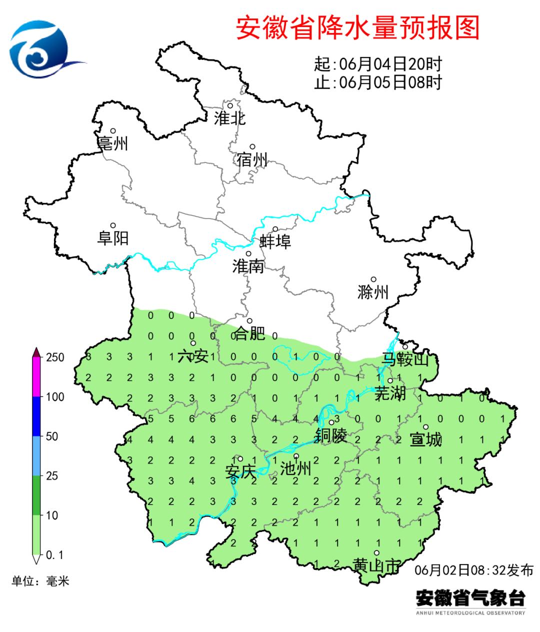 全省天气预报持续五天马鞍山开启雨雨雨模式明日起最新气象信息专报