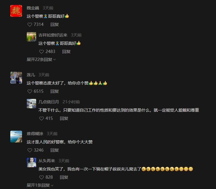 咋发视频播放量高 430.jpg