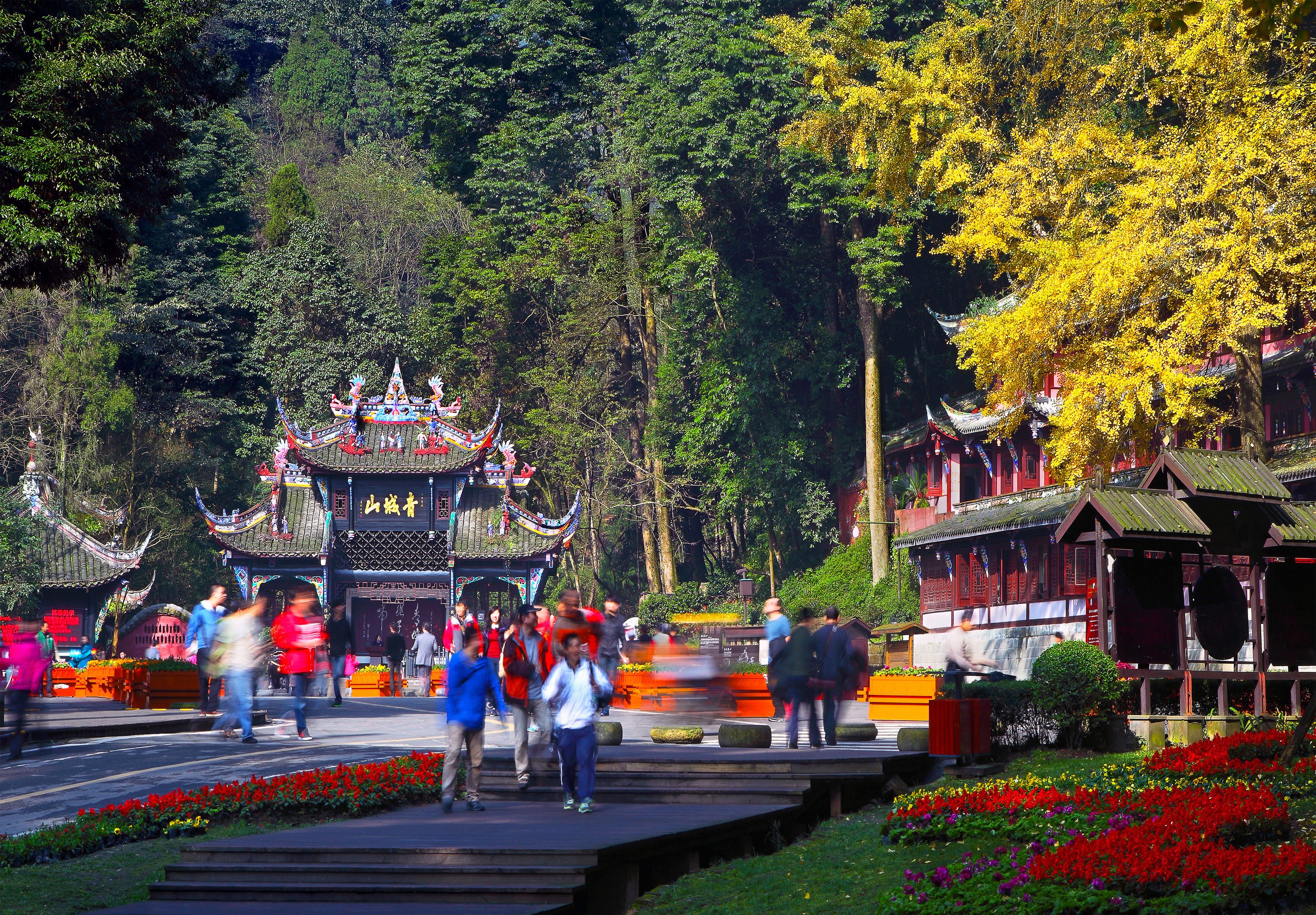 都江堰周边旅游景点图片