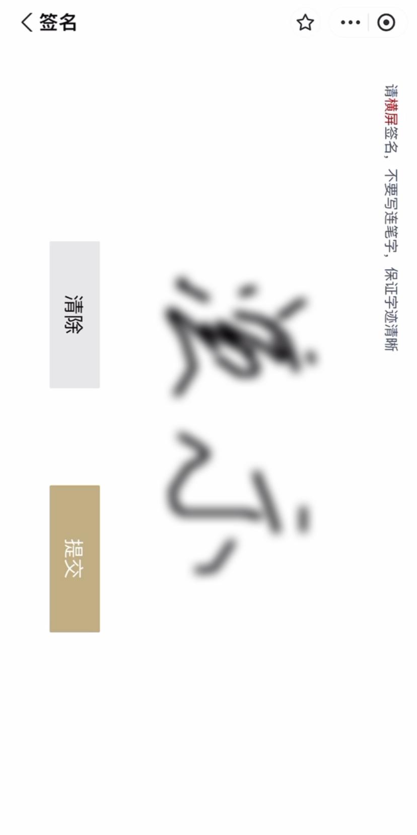 个人线上就能办!自动给付,最高10万