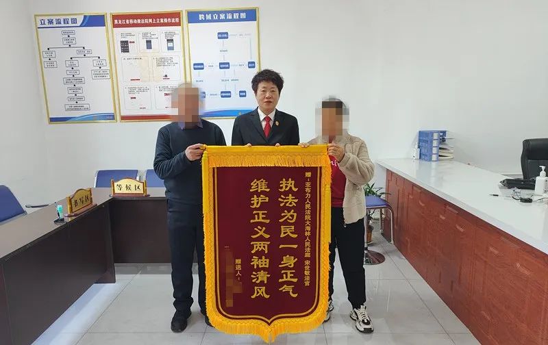 诉源治理林区新"枫"景| 三载纠纷一朝解 明断是非暖民心