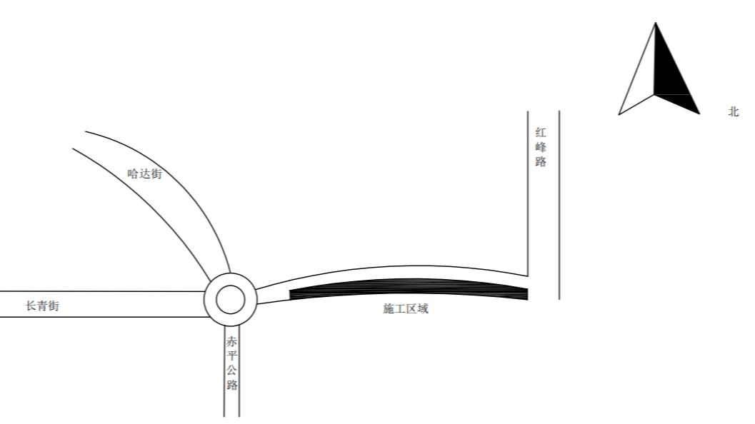 来源|养护集团赤峰分公司总监制|郭景全原标题:《封路公告》