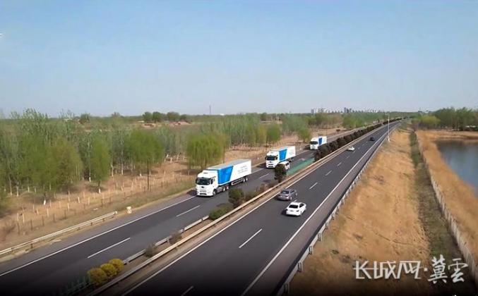 汽车道路测试与示范应用,至此,自动驾驶在京津塘高速公路实现全线贯通