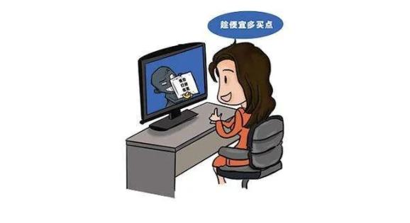 【全民反诈在行动-反诈周刊】晋宁电信网络诈骗每周警情通报