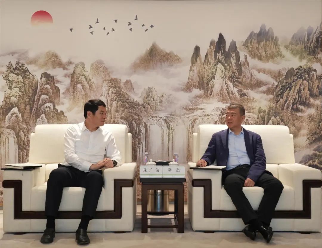 朱广侠赴深圳开展商务活动