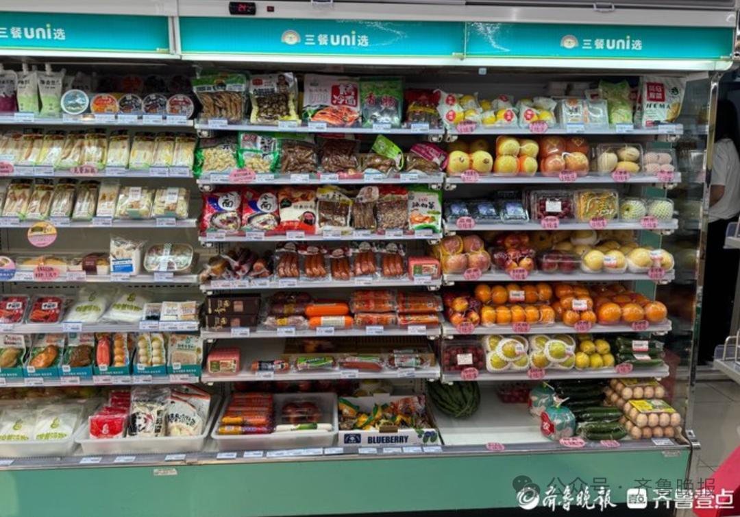 此后,在线下门店和线上渠道都将定期推出爆款活动,满足更多市民生活