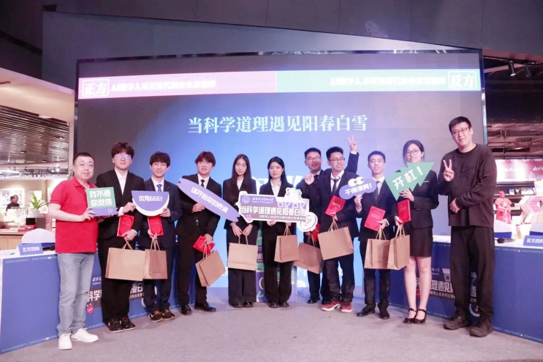 当科学遇上艺术,会碰撞出一场怎样的火花?_澎湃号·政务_澎湃新闻-The Paper