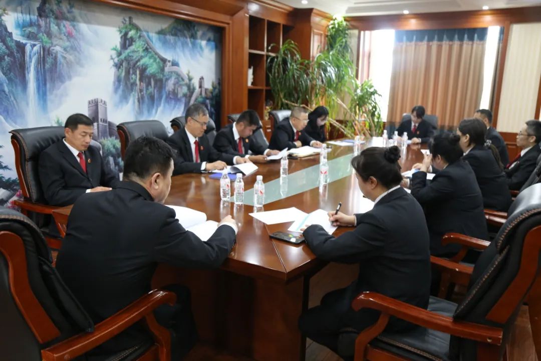 抓实审判管理,突破重点难点丨同江法院召开1-5月司法审判数据分析研判
