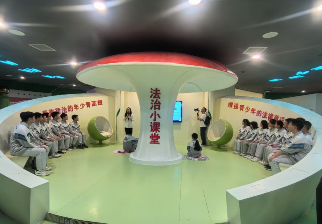 遵义市开展青少年法治教育实践基地开放日活动
