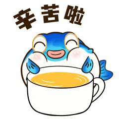 海洋日将至,这些表情包和海报可以用起来了!
