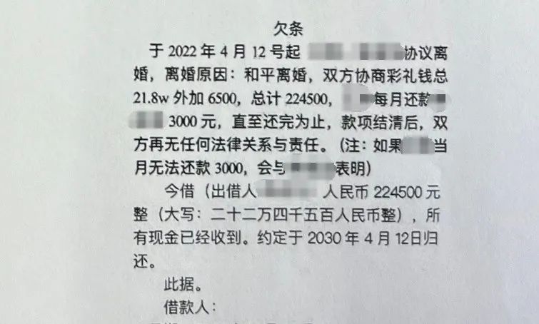 310.jpg