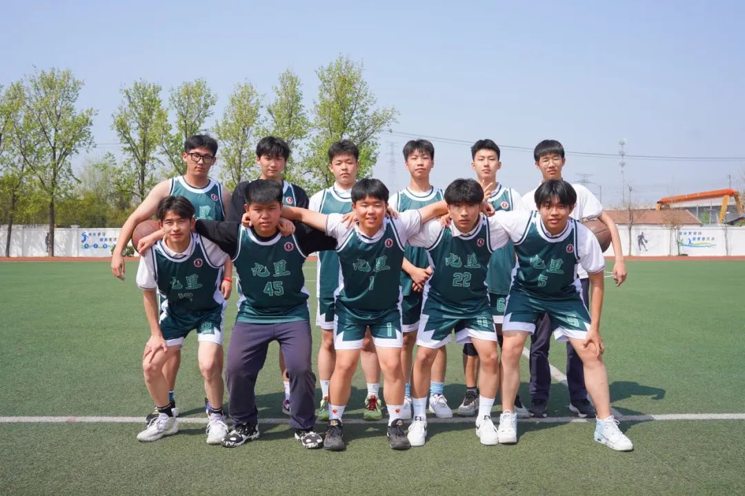 徐州市九里中学:以责任培育责任,以幸福引领幸福︱快来解锁你心仪的