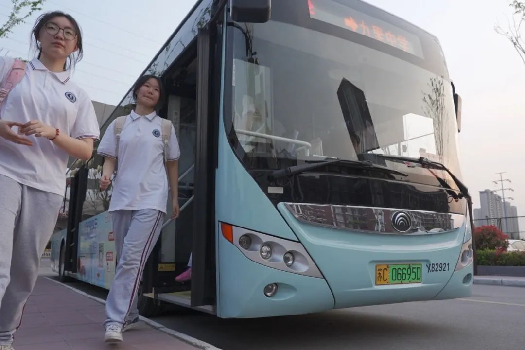 徐州市九里中学:以责任培育责任,以幸福引领幸福︱快来解锁你心仪的