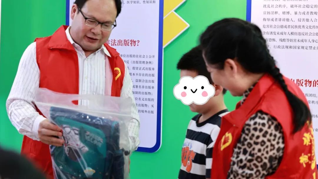 【爱暖童心 相伴成长】黄梅"爱心妈妈"在行动 ⑧