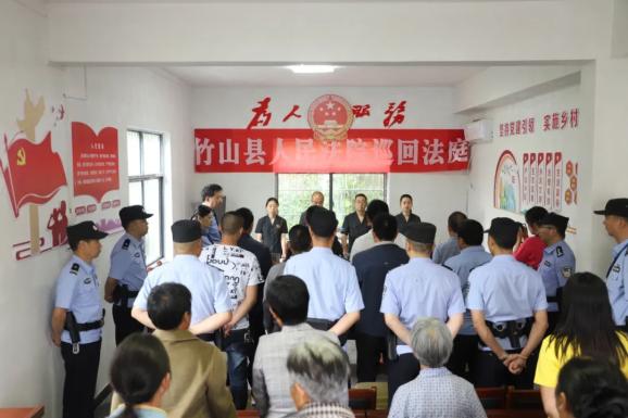 增殖放流修复生态,法治守护江河安澜——竹山法院就一起非法捕捞水