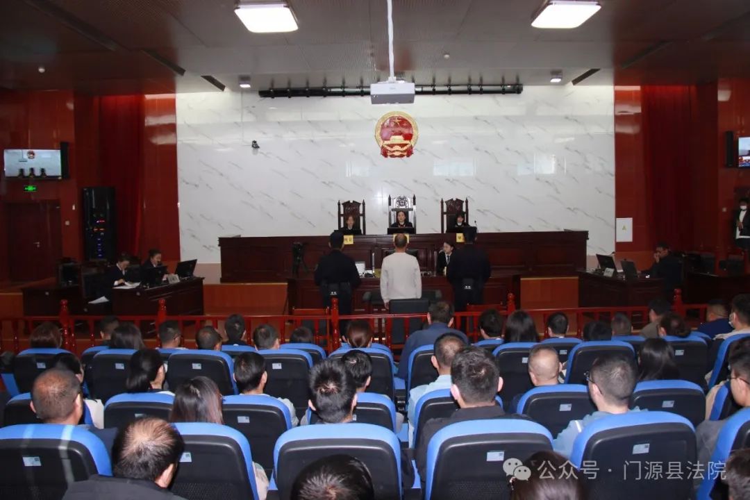  门源县人民法院职务犯罪案件 __教育系统职务犯罪